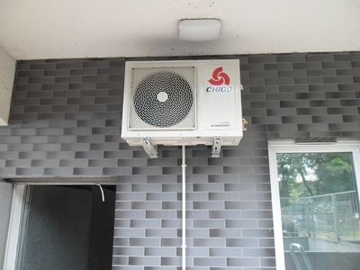 klimatyzatory Kobe Wrocław